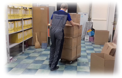 Movers Луцк - Офисный переезд Луцк